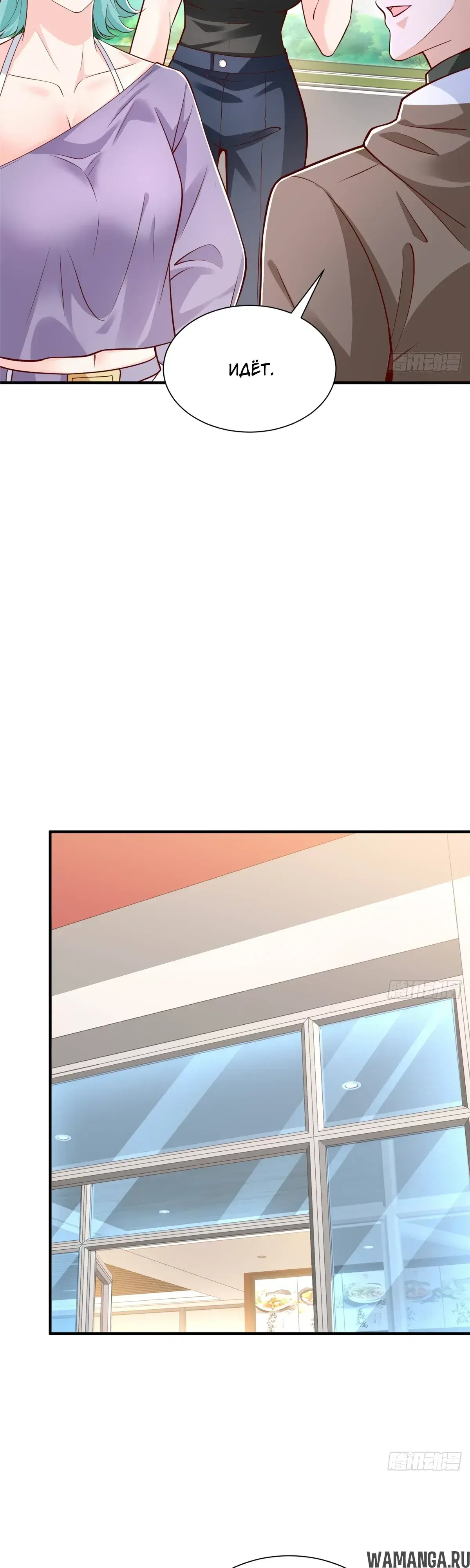 Page 17.000