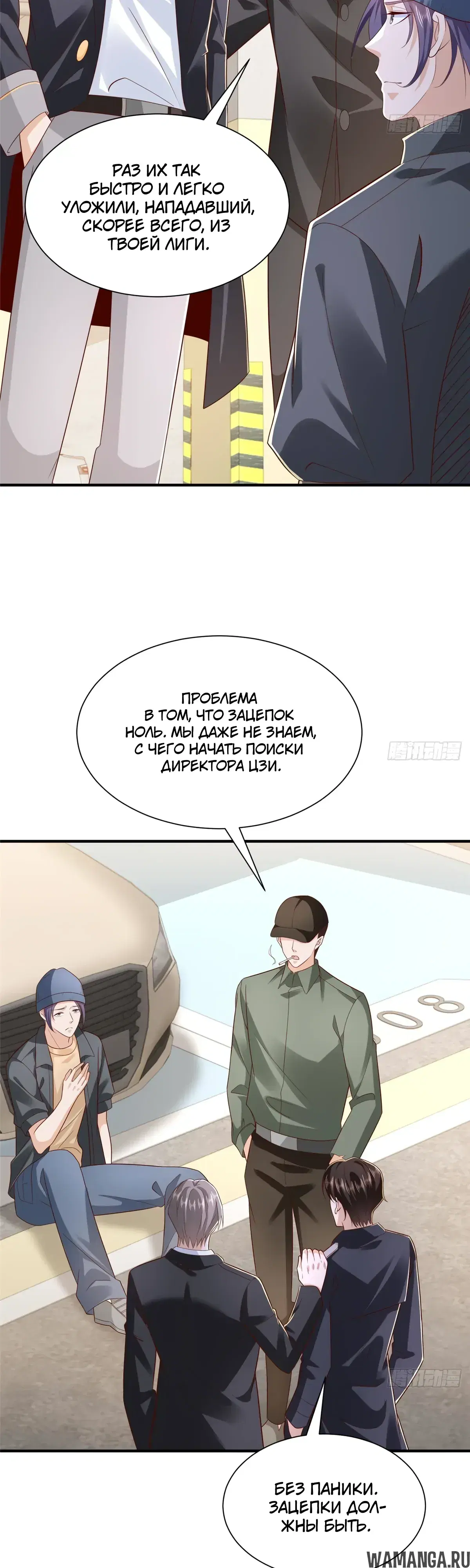 Page 17.000