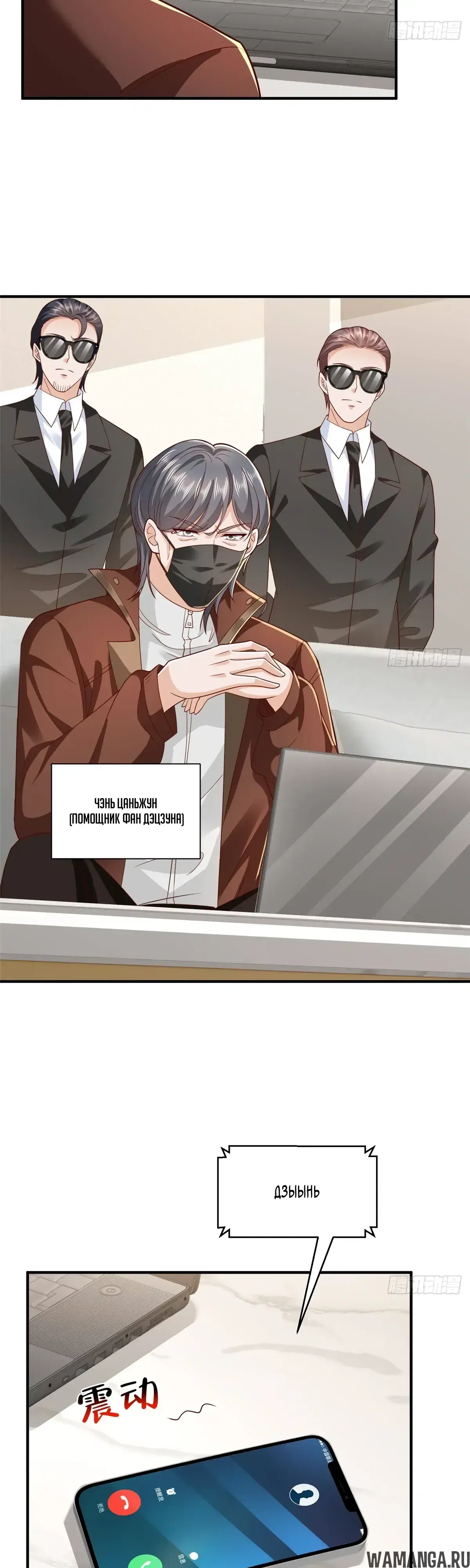 Page 17.000