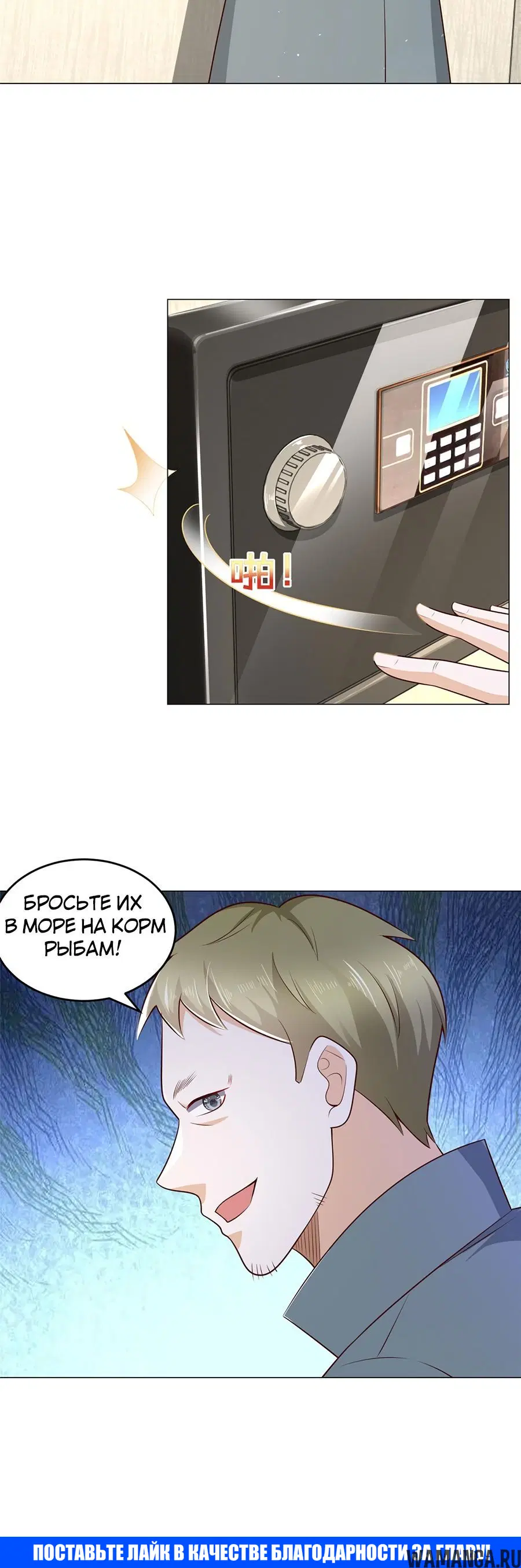 Page 17.000