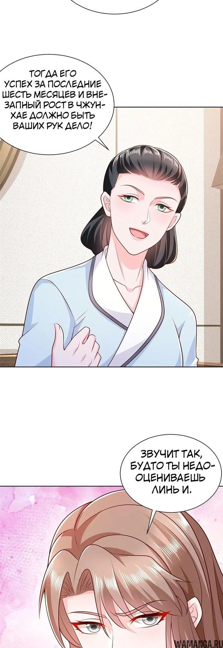 Page 17.000