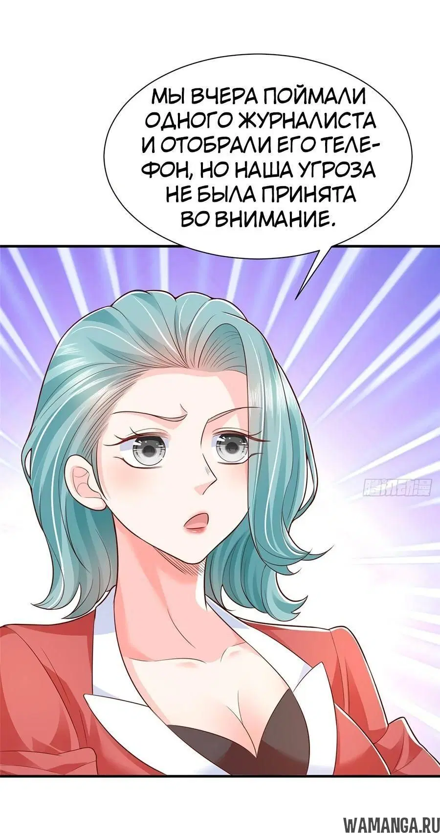 Page 17.000