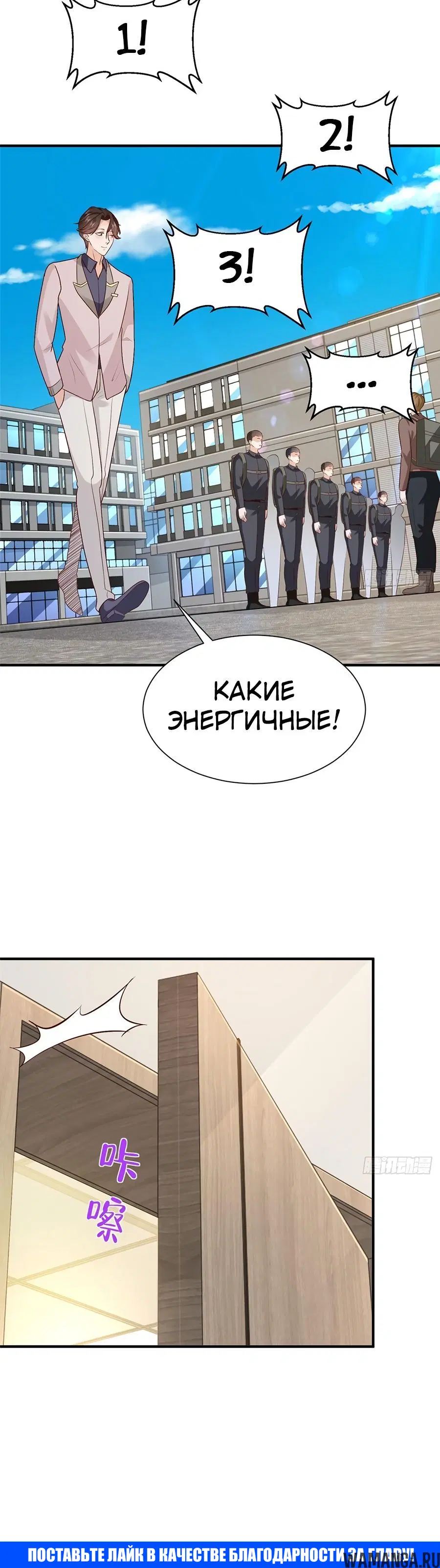 Page 17.000