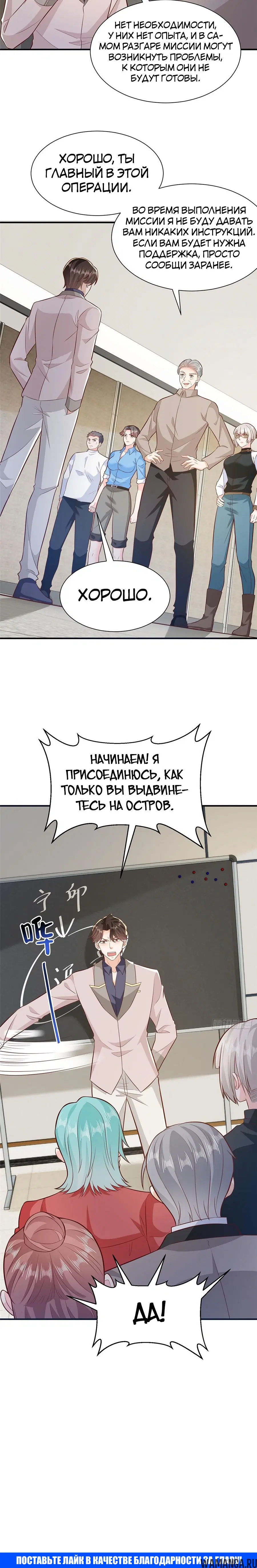 Page 17.000
