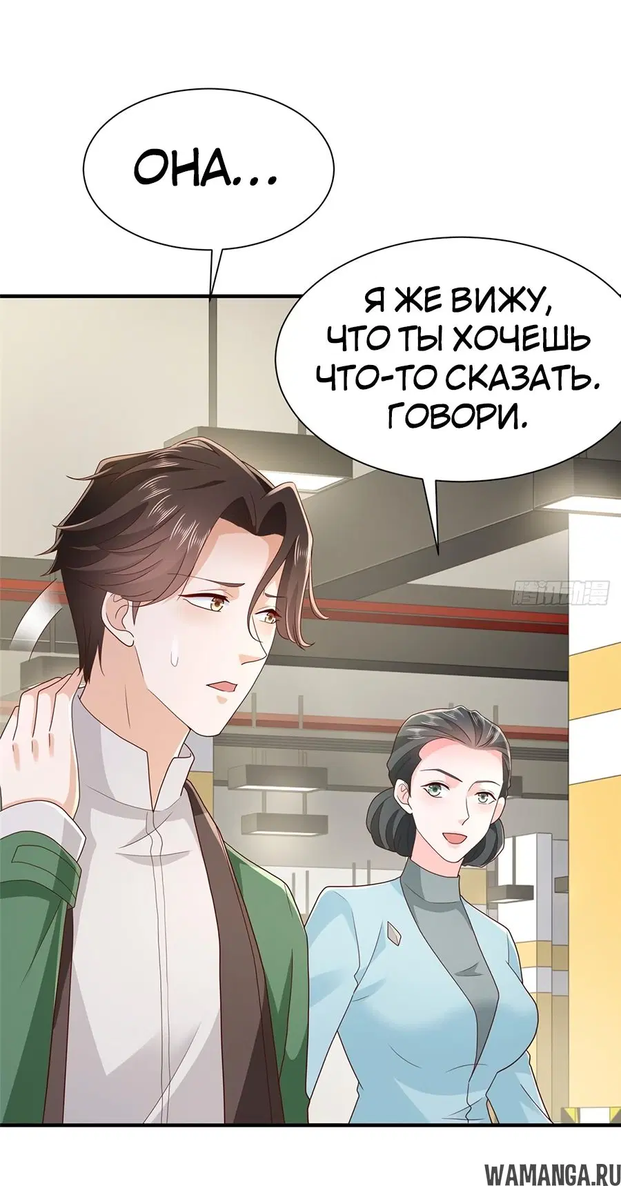 Page 17.000