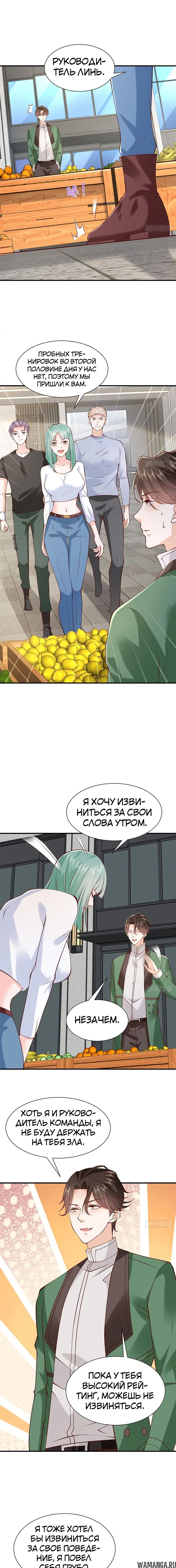 Page 17.000
