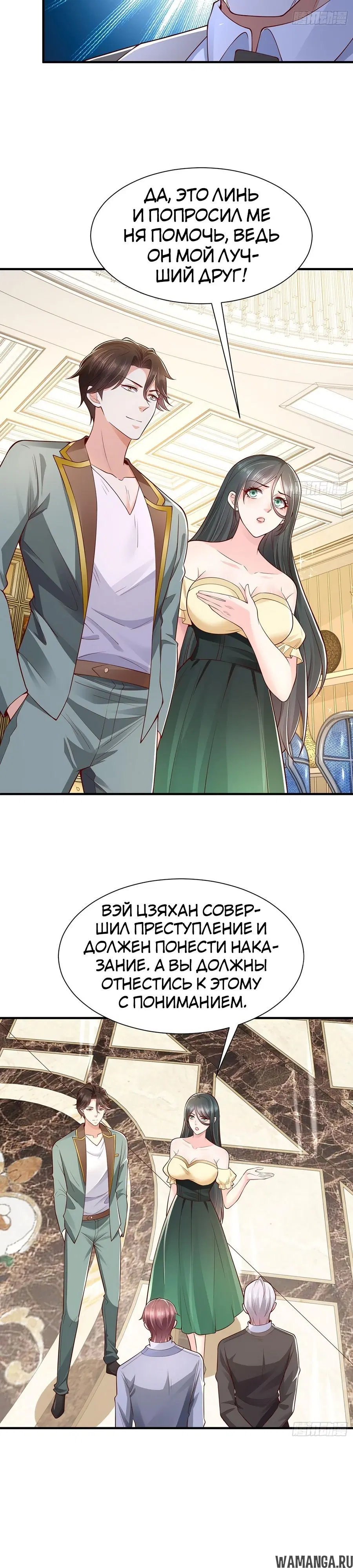 Page 17.000