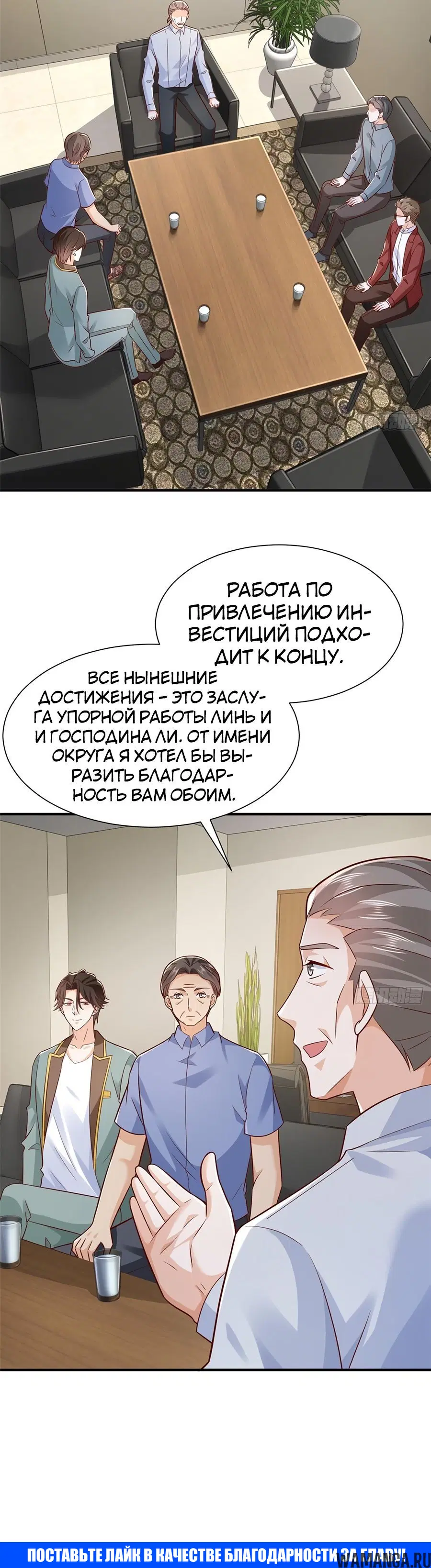 Page 17.000