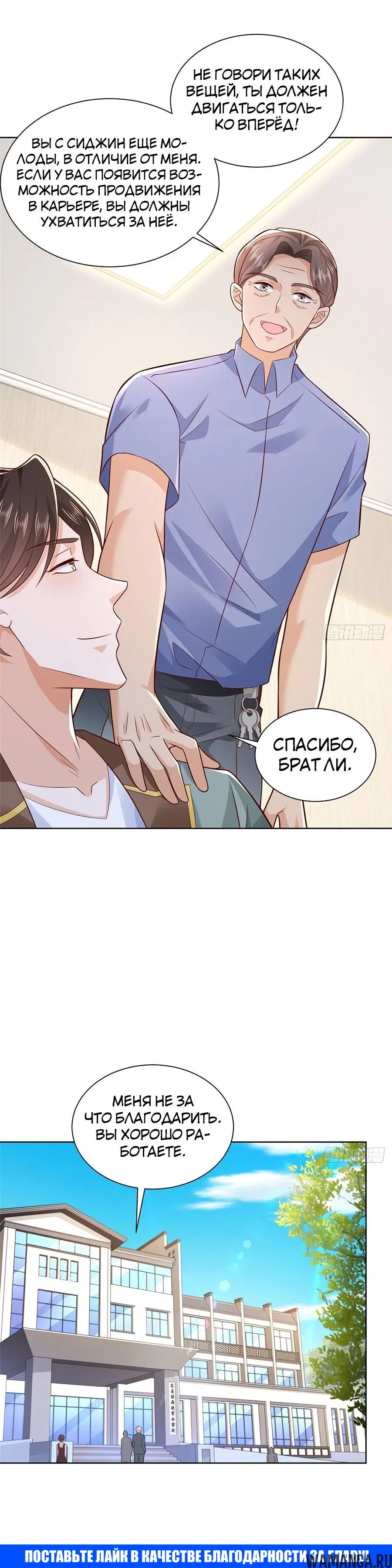 Page 17.000