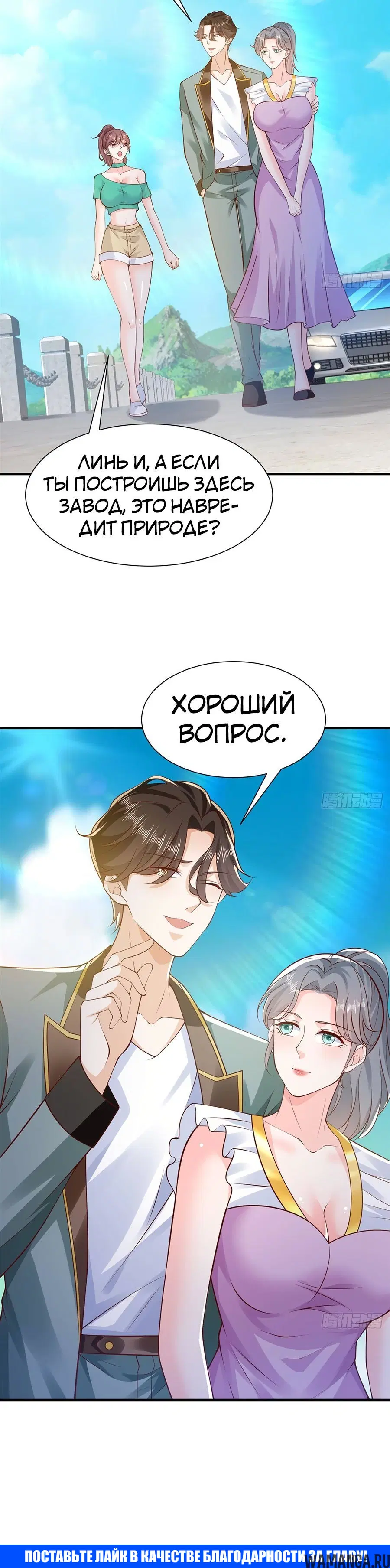 Page 17.000