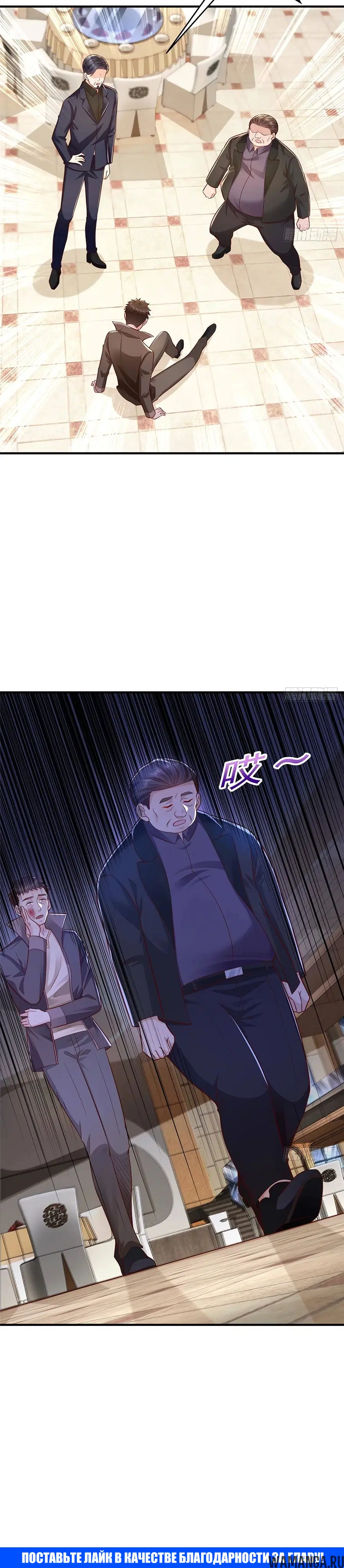 Page 17.000