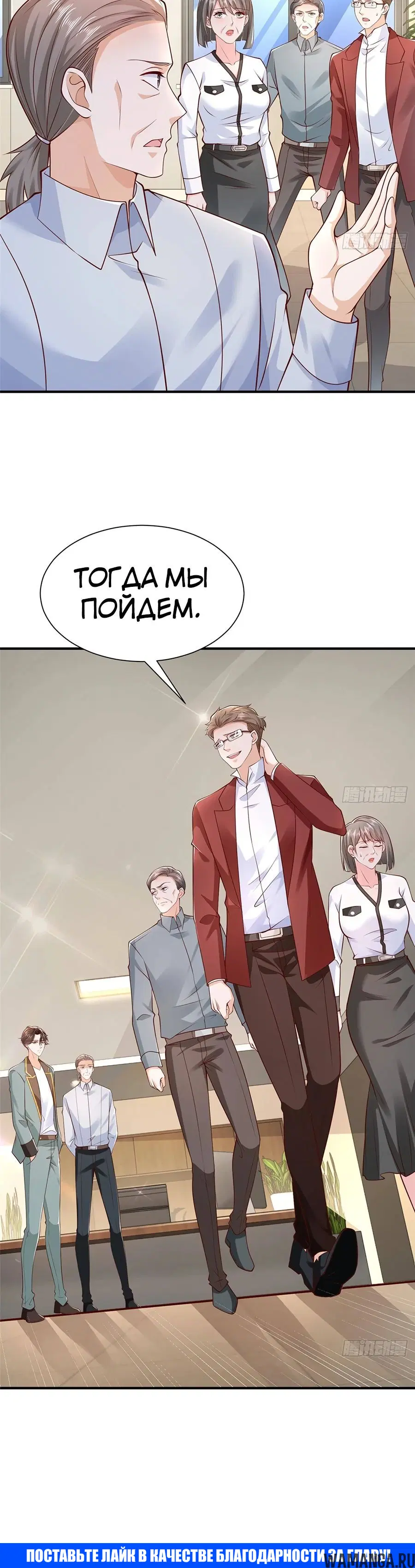 Page 17.000