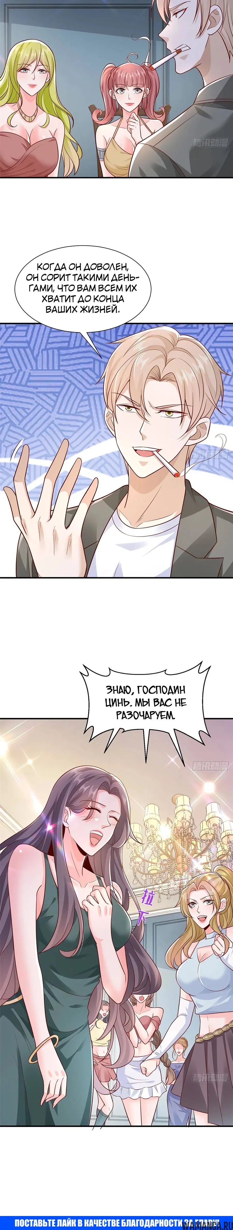 Page 17.000