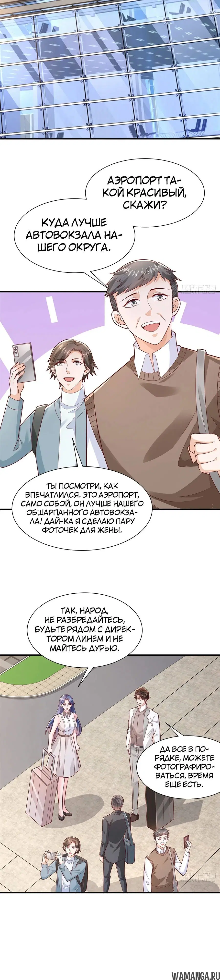 Page 17.000