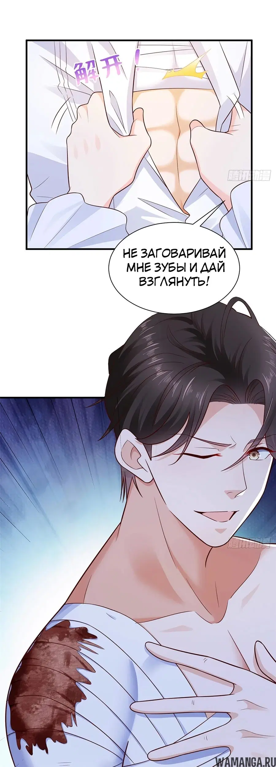 Page 17.000