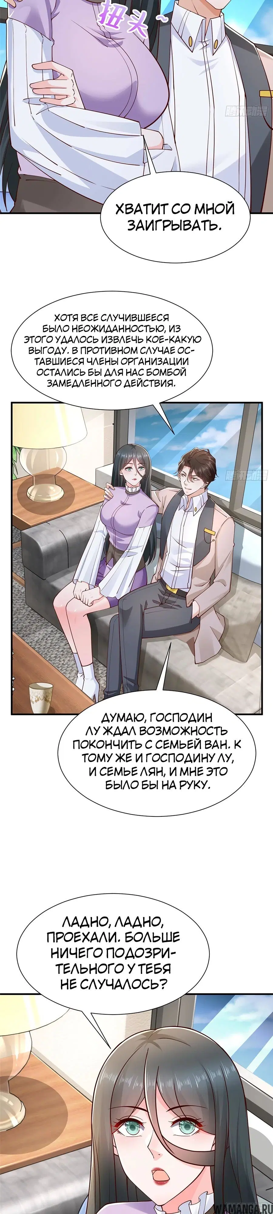 Page 17.000