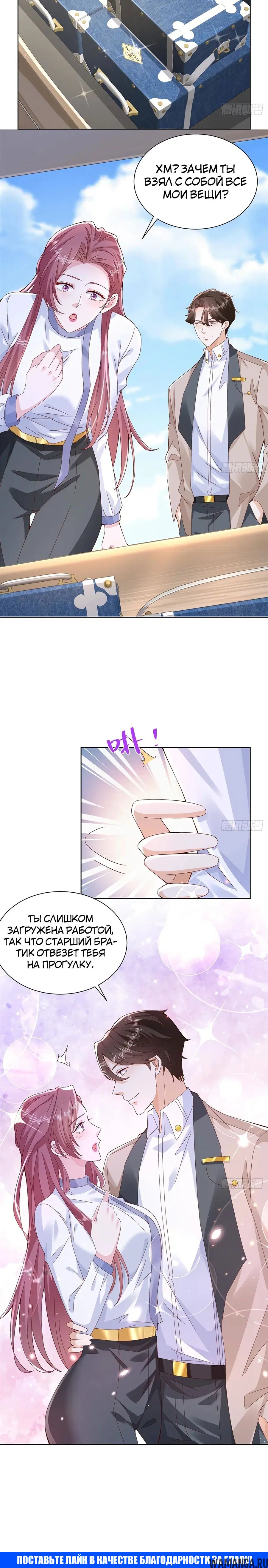Page 17.000