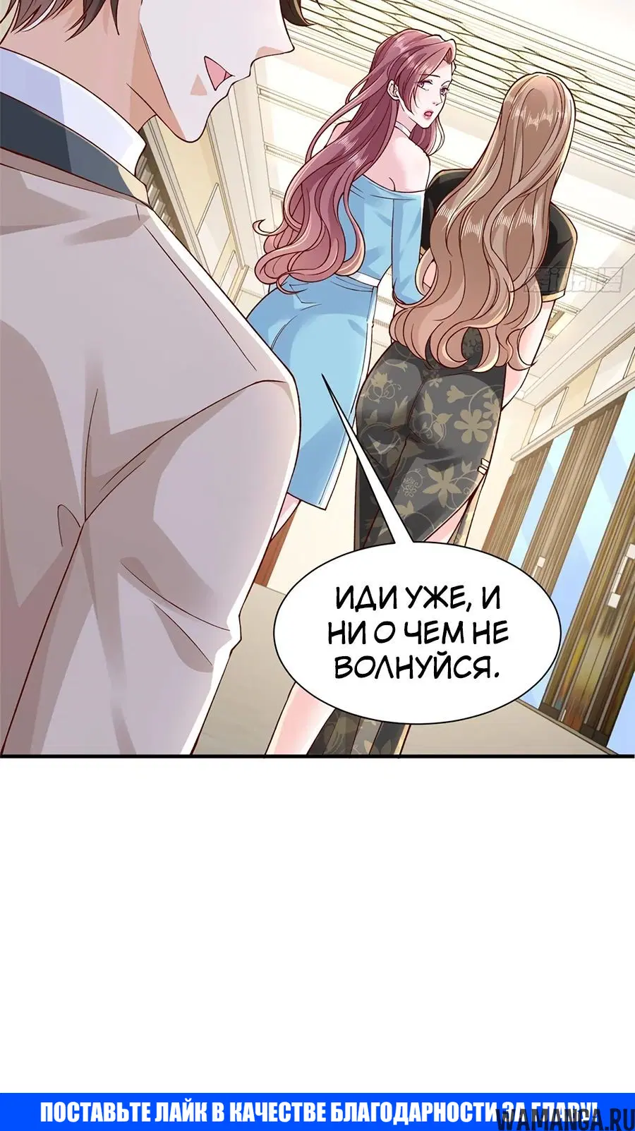 Page 18.000