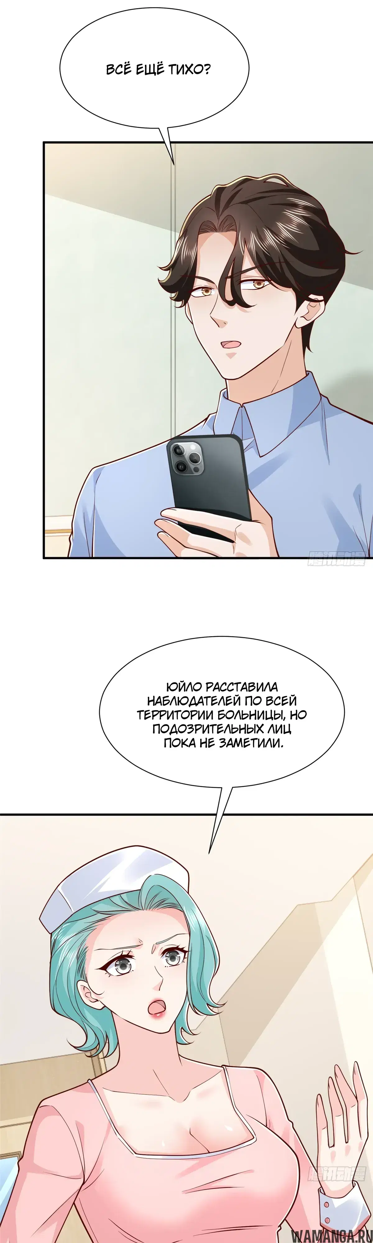 Page 18.000
