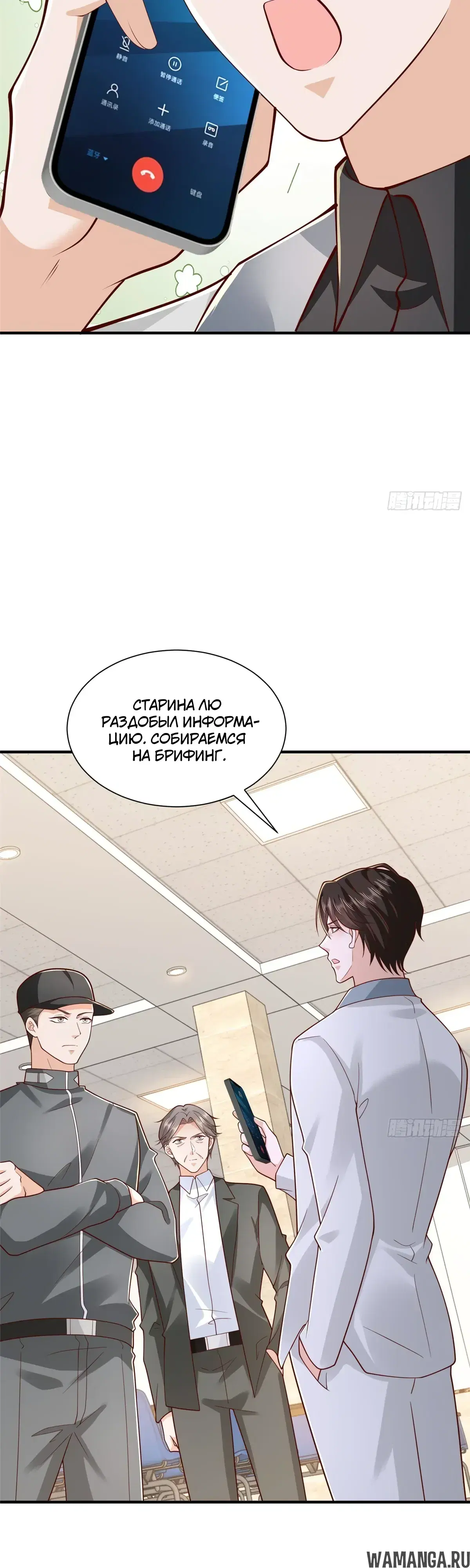 Page 18.000