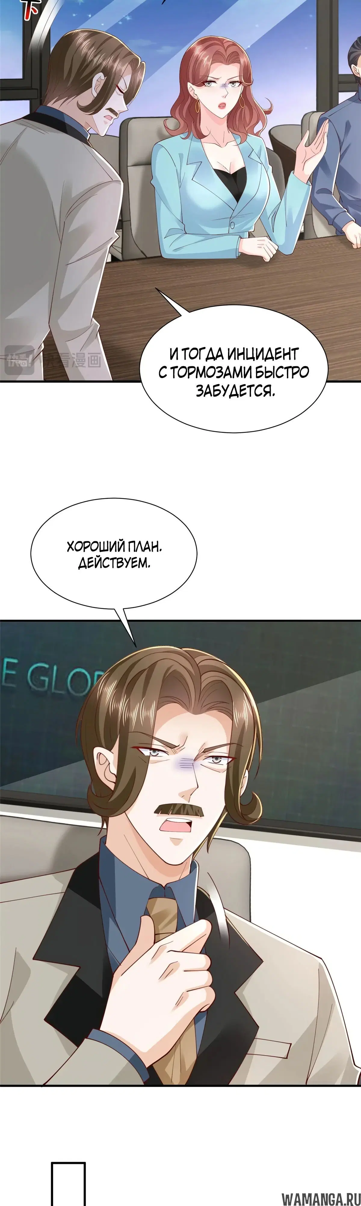 Page 18.000