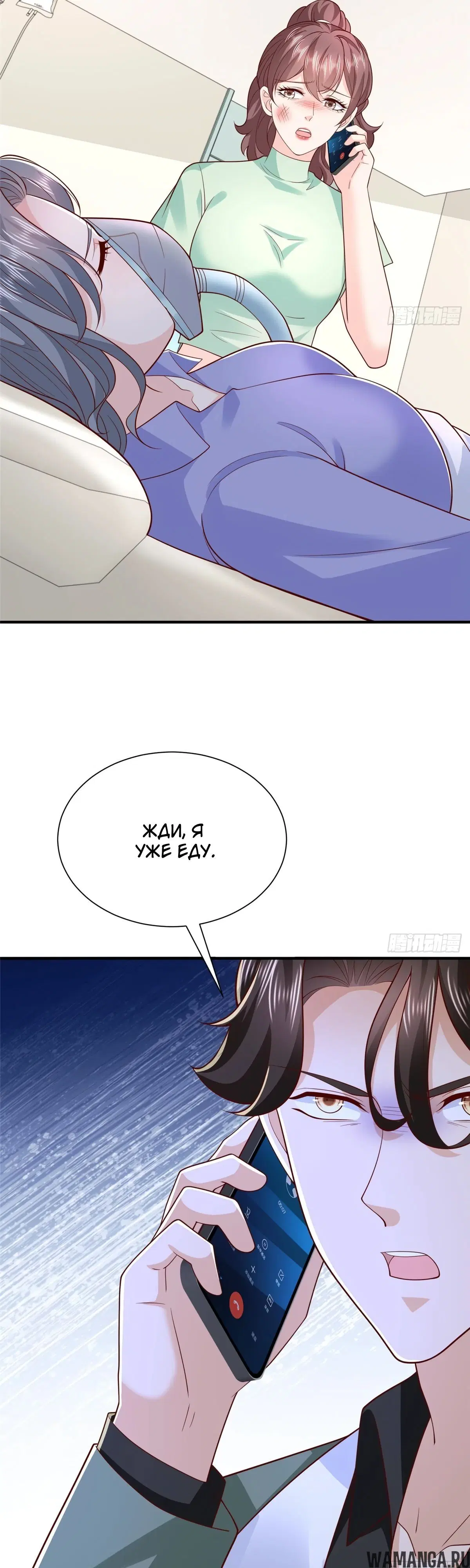 Page 18.000