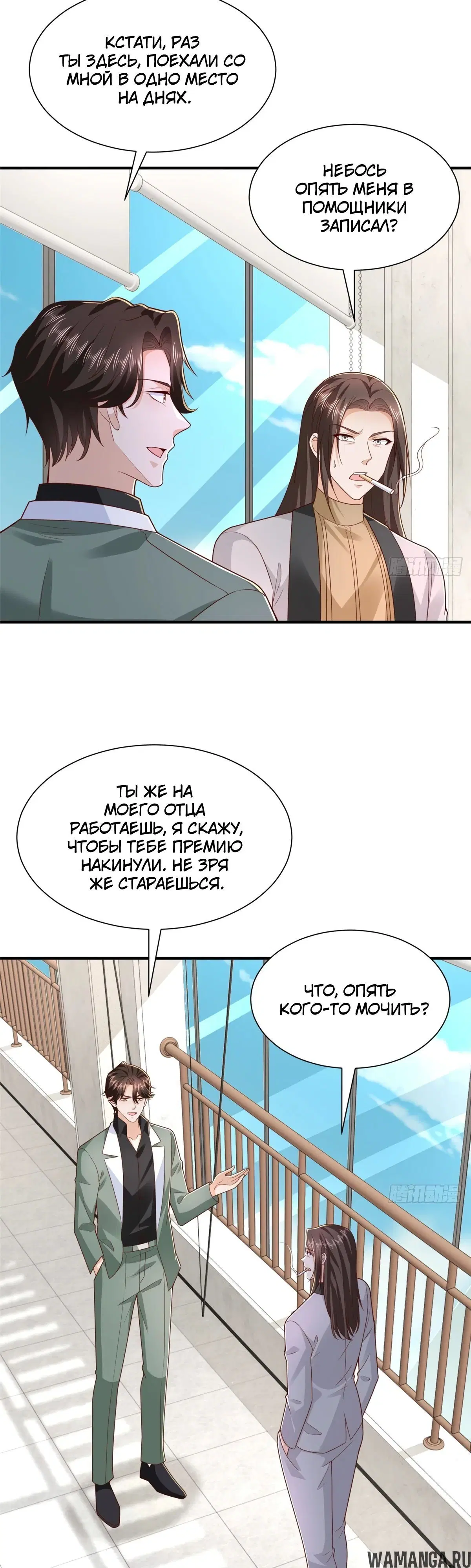 Page 18.000
