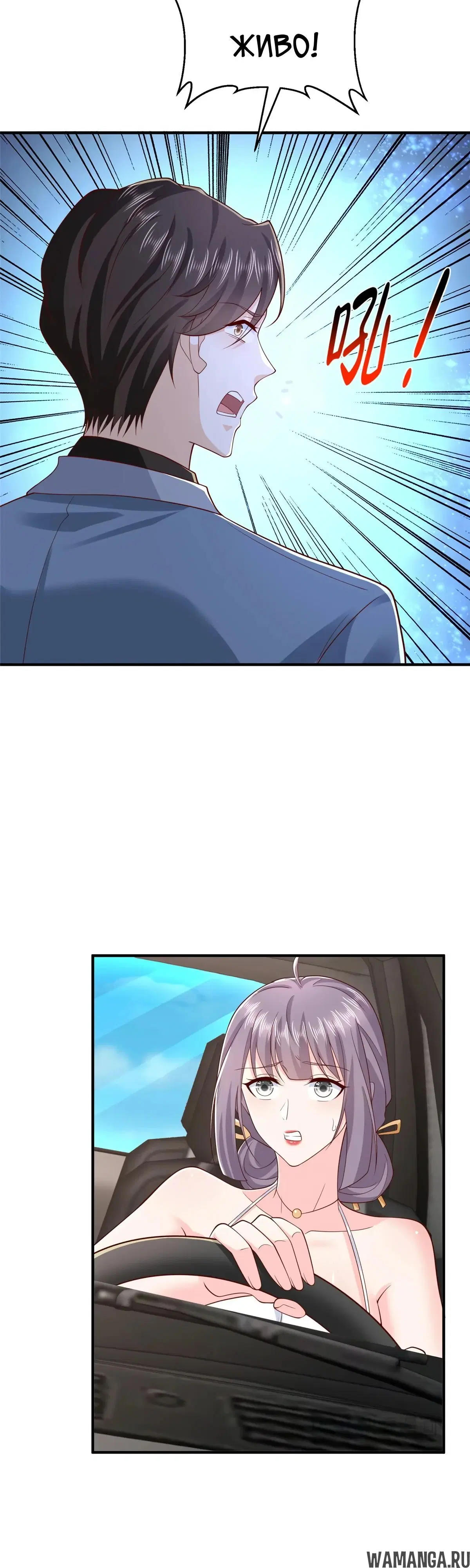 Page 18.000