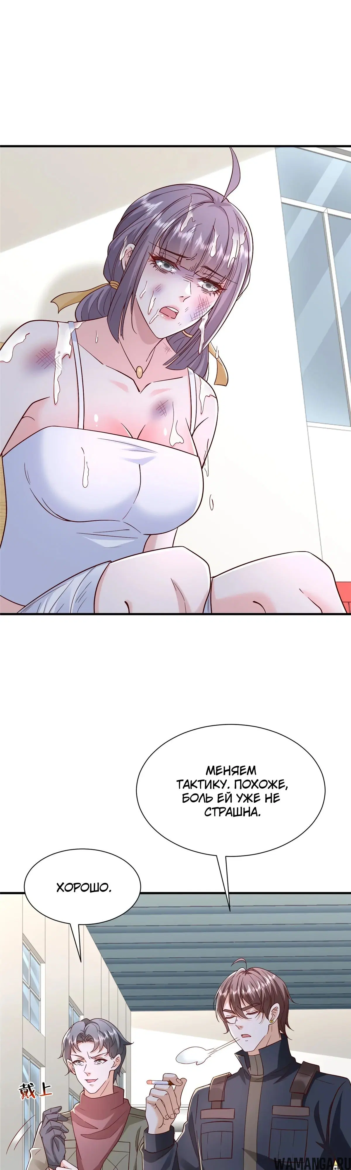 Page 18.000