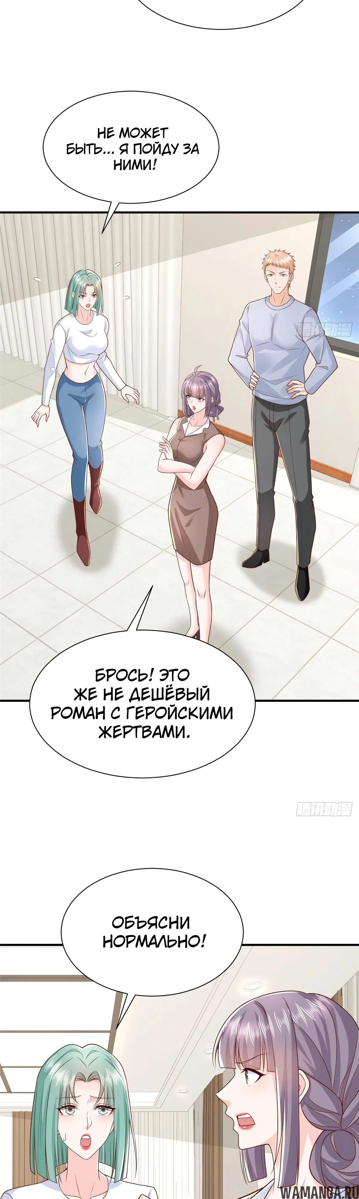 Page 18.000