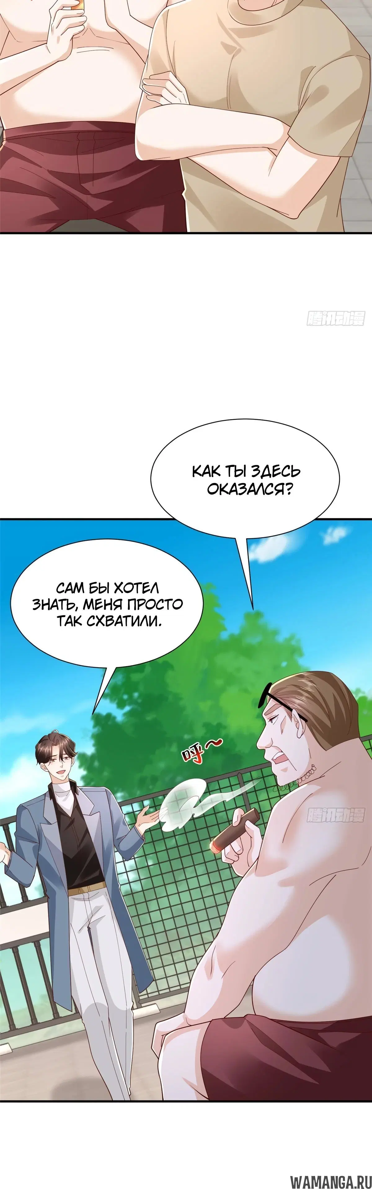 Page 18.000