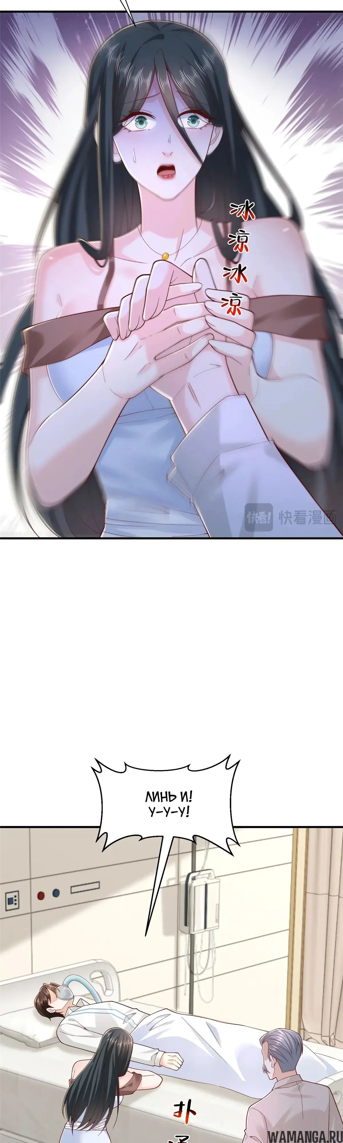 Page 18.000