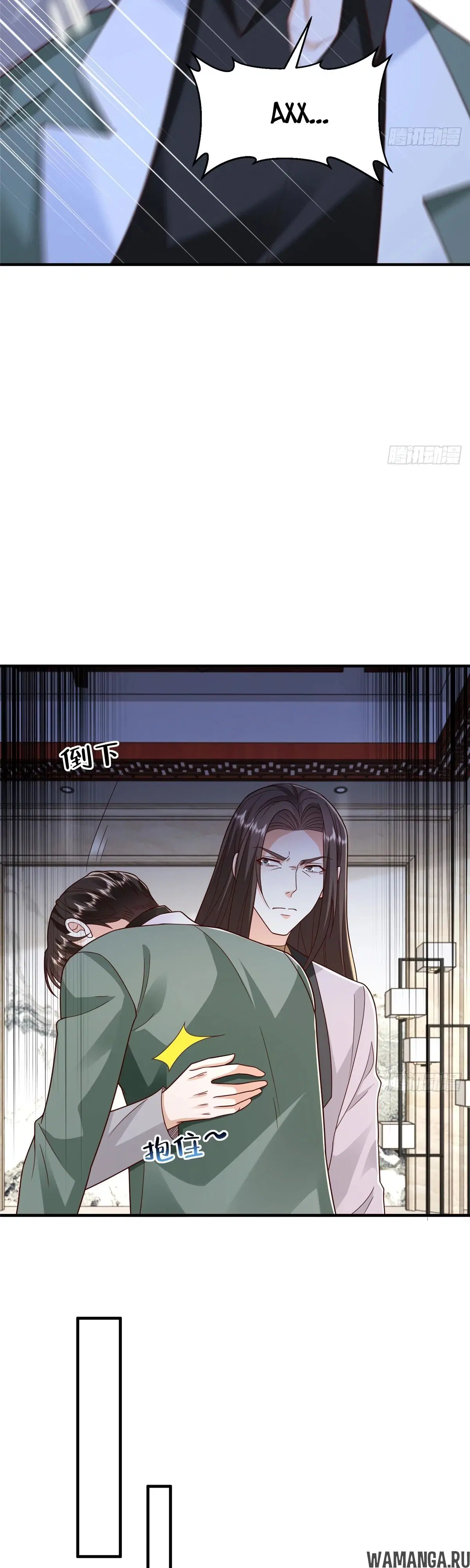 Page 18.000