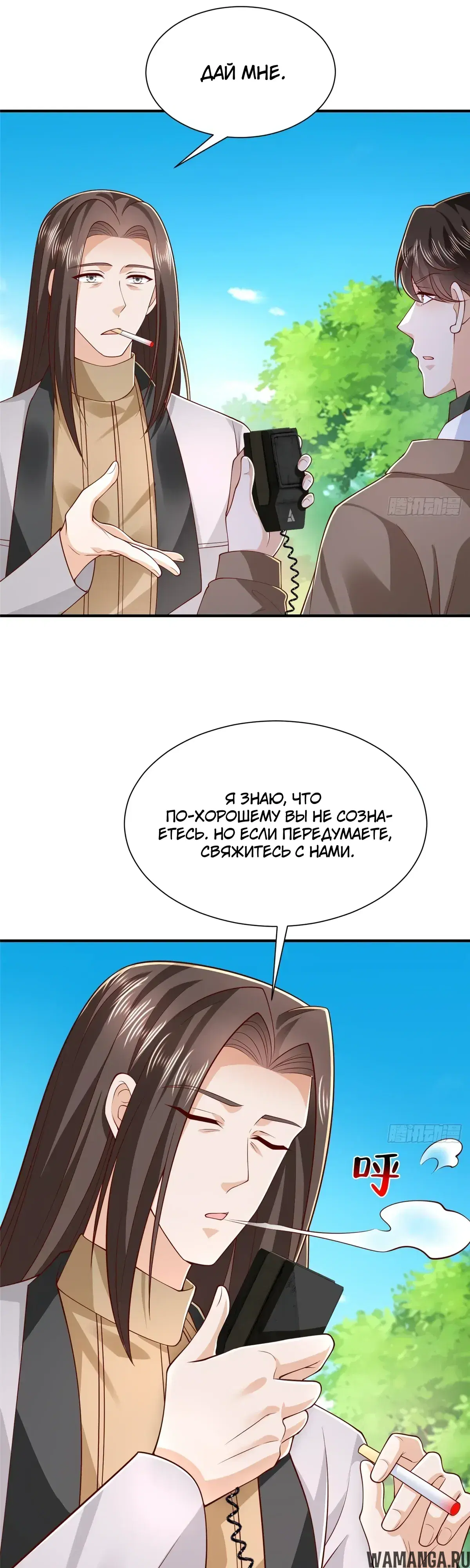 Page 18.000