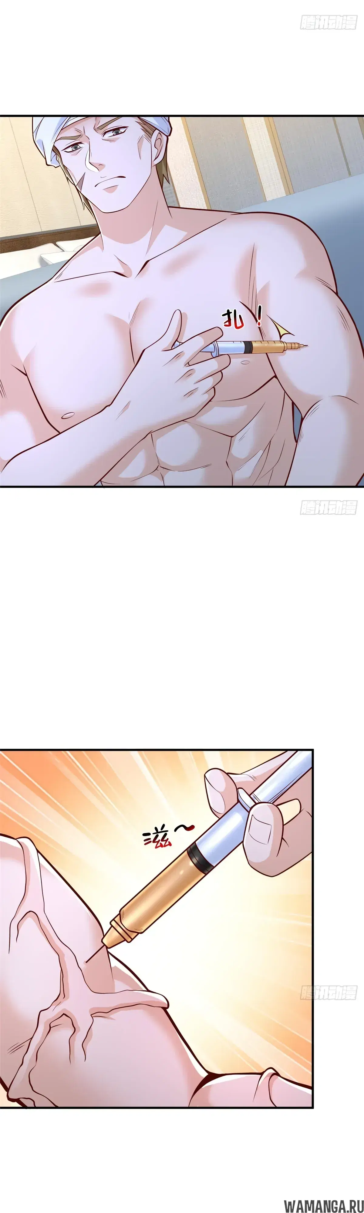 Page 18.000