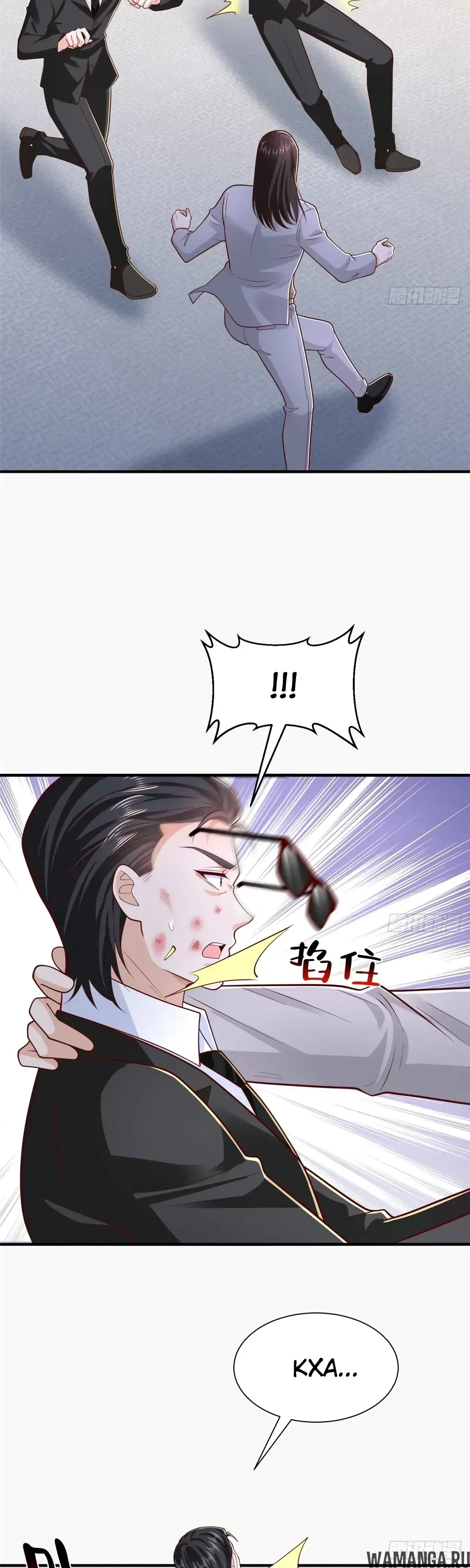 Page 18.000