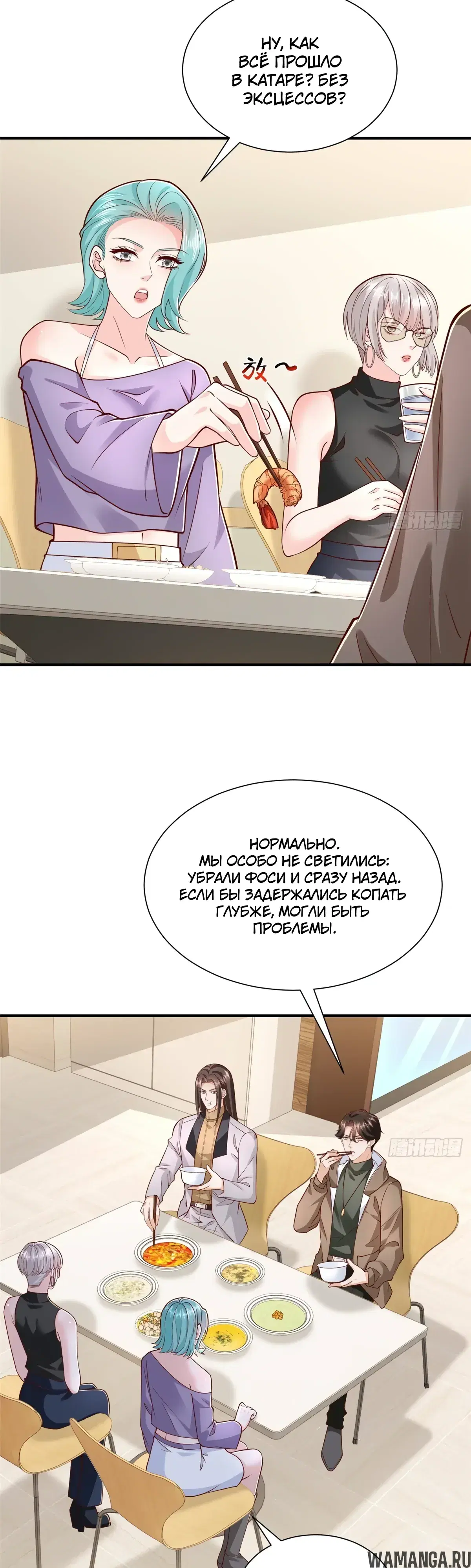 Page 18.000