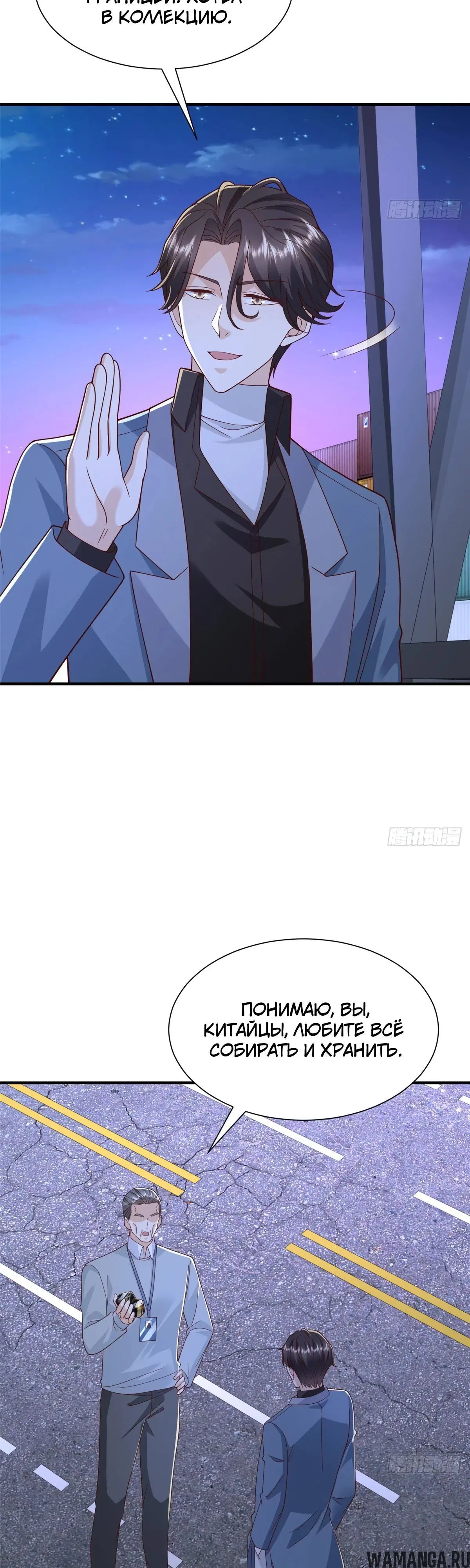 Page 18.000
