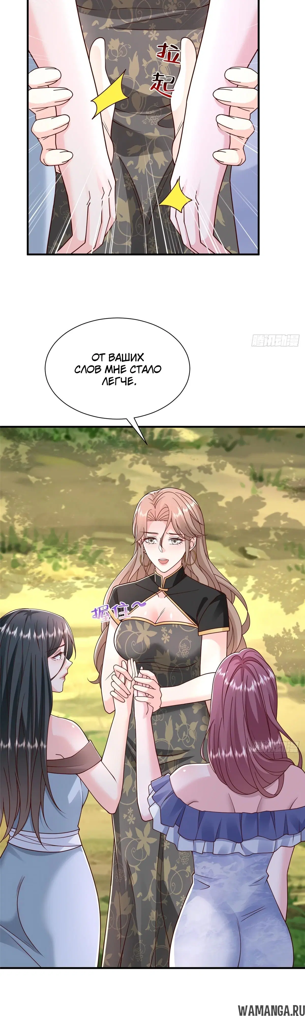 Page 18.000