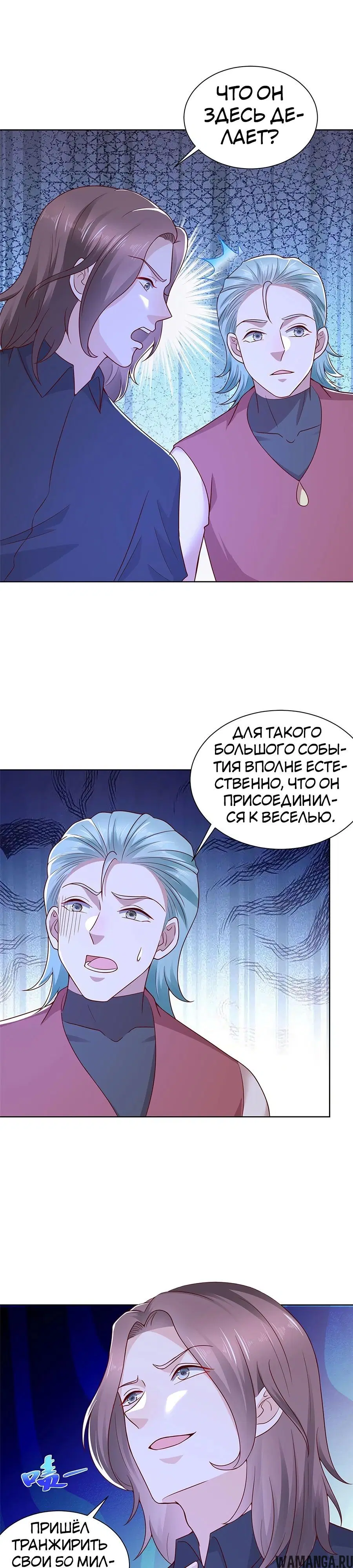 Page 18.000