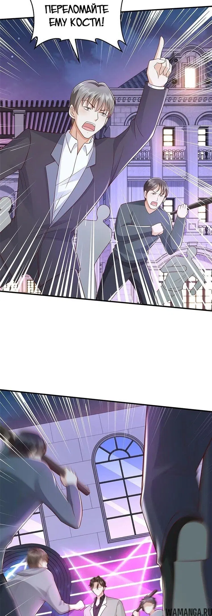 Page 18.000