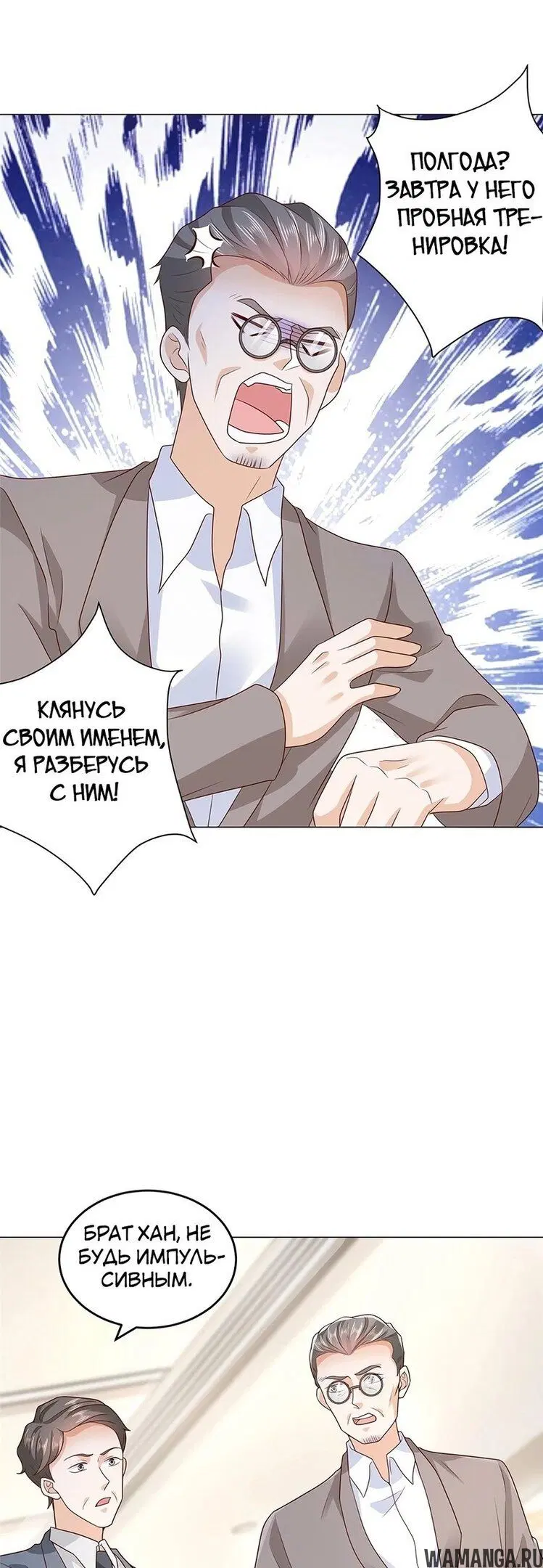 Page 18.000