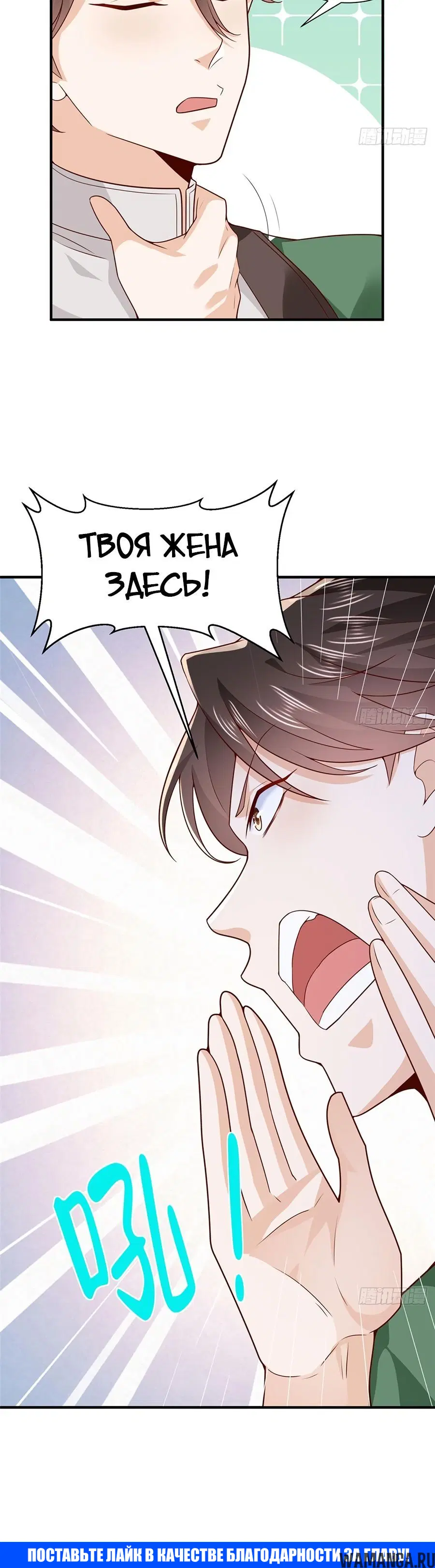 Page 18.000