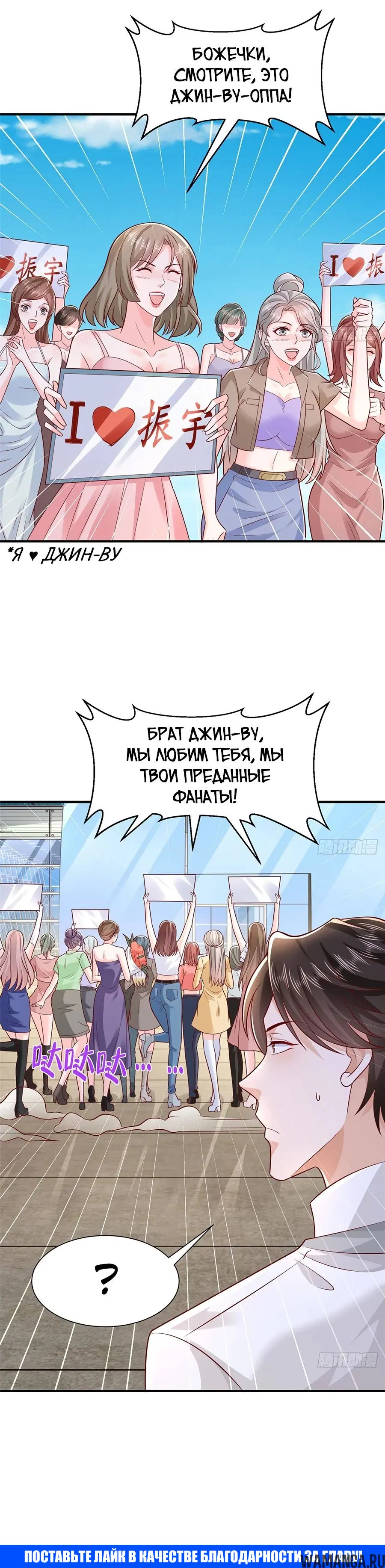 Page 18.000