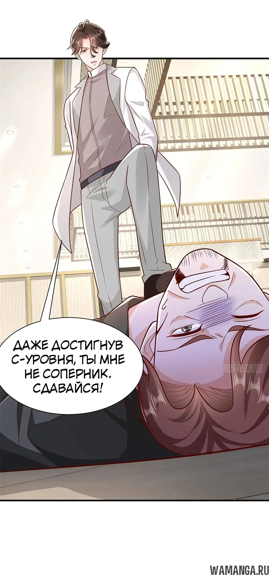 Page 18.000