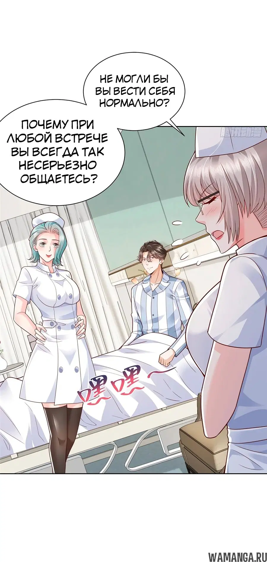 Page 18.000