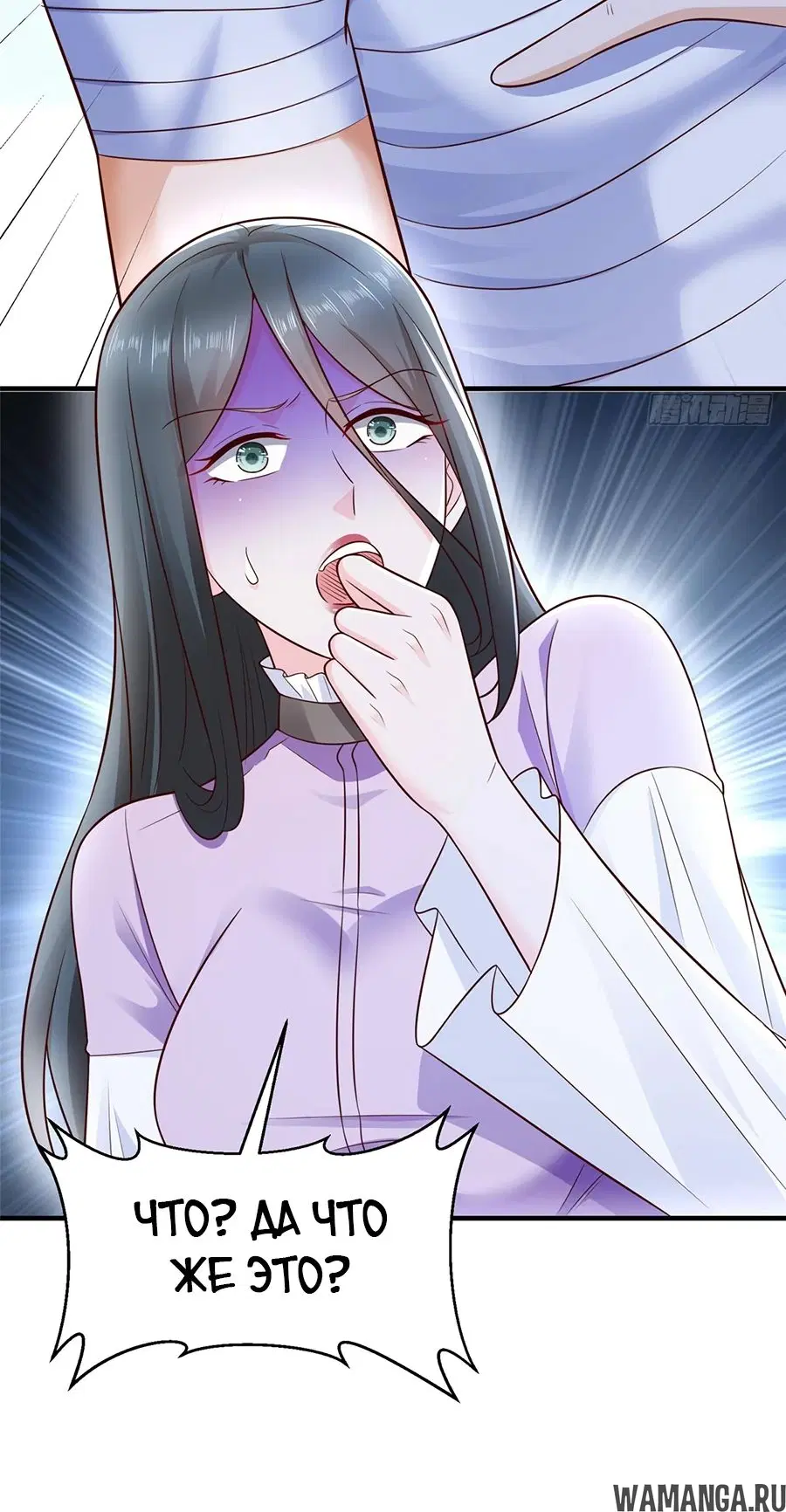 Page 18.000