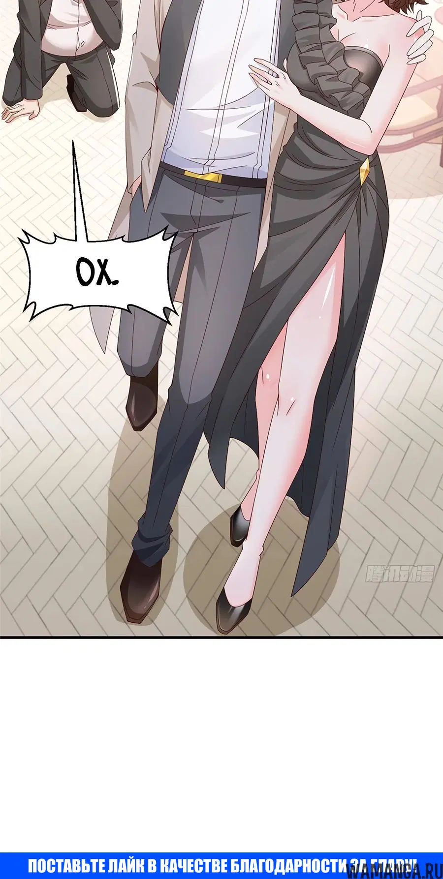 Page 18.000
