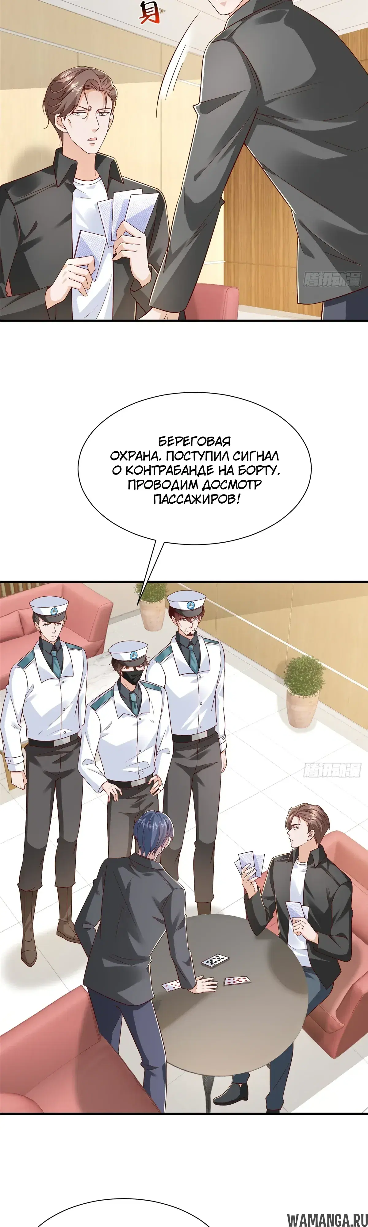 Page 19.000