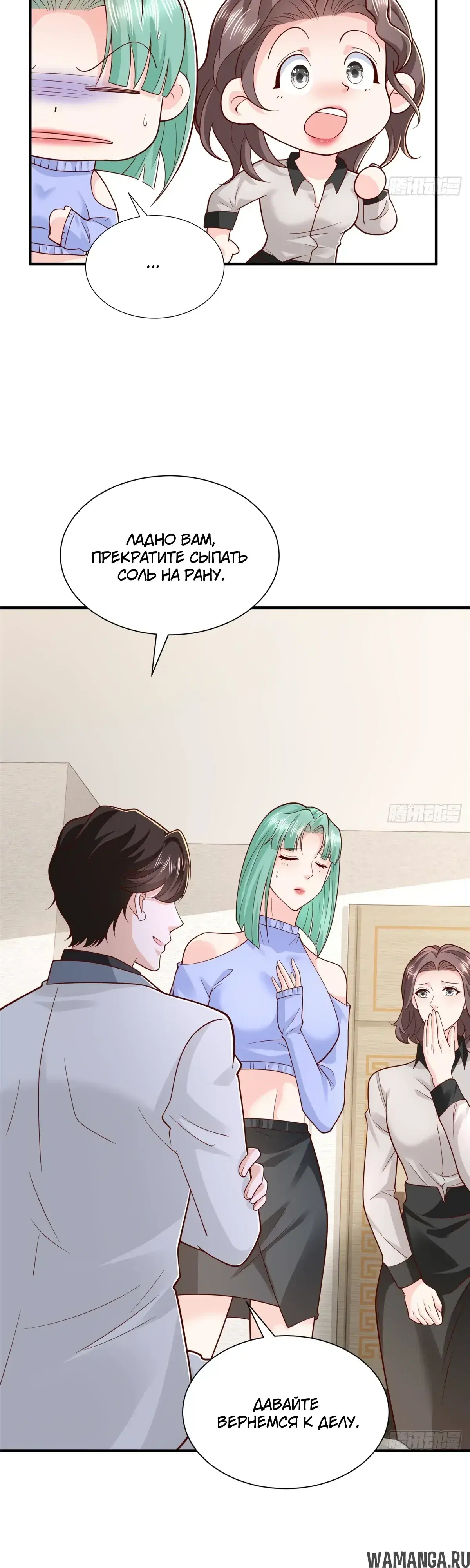 Page 19.000